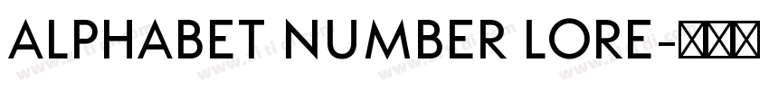 Alphabet Number Lore字体转换